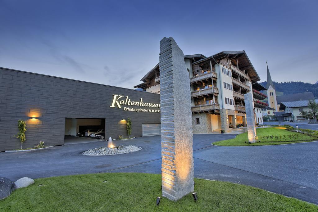 Das Gemuetliche Dorfhotel Kaltenhauser ホラースバッハ・イム・ピンツガウ エクステリア 写真
